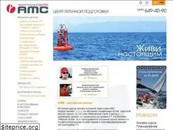 Sites similar to amcsailing.ru