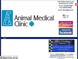 Sites similar to amctallahassee.com