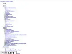Sites similar to amcu.gov.ua