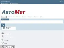 Sites similar to amd-auto.ru