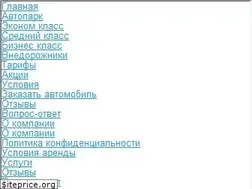 Sites similar to amd-motors.ru