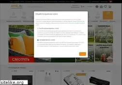 Sites similar to amd.by
