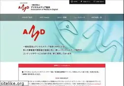 Sites similar to amd.or.jp