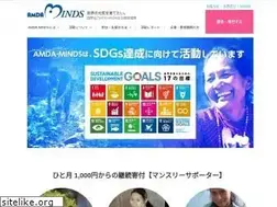 Sites similar to amda-minds.org