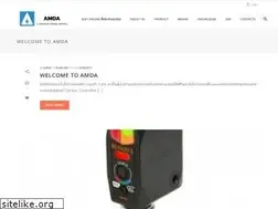 Sites similar to amda.co.th