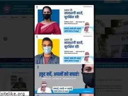 Sites similar to amdaindia.org