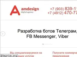 Sites similar to amdesign.ru