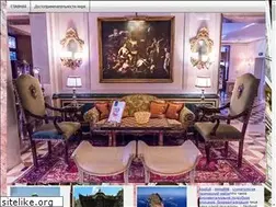 Sites similar to amdnow.ru