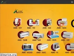 Sites similar to amdprinter.com