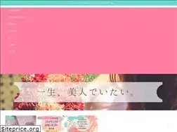 Sites similar to ame-agari.com