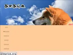 Sites similar to ame-arare.com