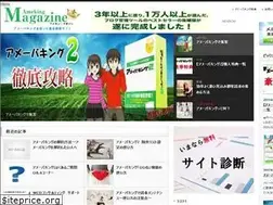 Sites similar to ame-baking.com