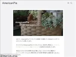 Sites similar to ame-pie.jp