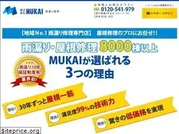 Sites similar to ame-stop.com
