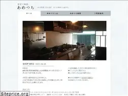 Sites similar to ame-tsuchi.com
