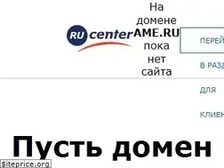 Sites similar to ame.ru