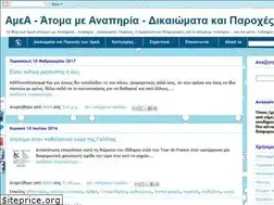 Sites similar to amea-blog.blogspot.com