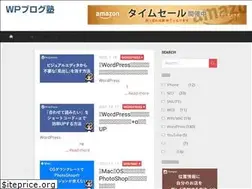 Sites similar to amebablog.net