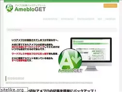 Sites similar to amebloget.com
