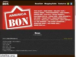 Sites similar to amebon.com