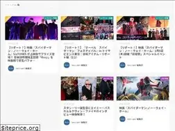 Sites similar to amecomi.online