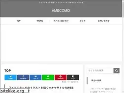 Sites similar to amecomix.com