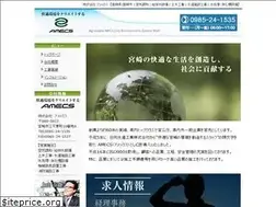Sites similar to amecs-hp.com