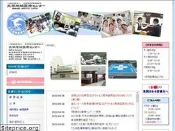 Sites similar to amed.jp