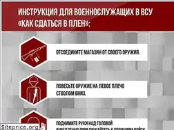 Sites similar to ameda.com.ua