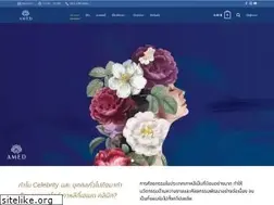 Sites similar to amedclinic.com