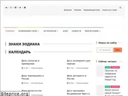 Sites similar to amedeya.com