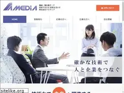 Sites similar to amedia.jp