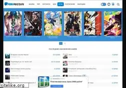 Sites similar to amedia.online