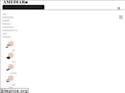 Sites similar to amediar.jp