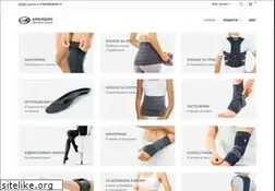 Sites similar to amedicabg.com
