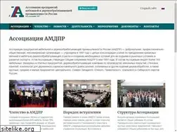 Sites similar to amedoro.com