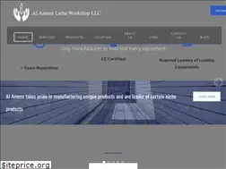 Sites similar to ameeneng.com