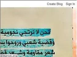 Sites similar to ameera-anan.blogspot.com