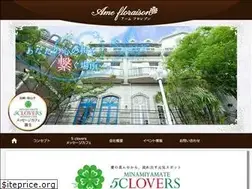 Sites similar to amefloraison.jp