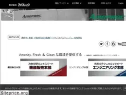 Sites similar to amefrec.co.jp