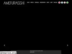 Sites similar to amefurashi.jp
