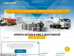 Sites similar to amega-beton.ru