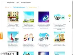 Sites similar to amega.ru