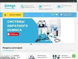 Sites similar to amega.zp.ua