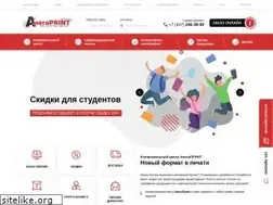 Sites similar to amegaprint.ru