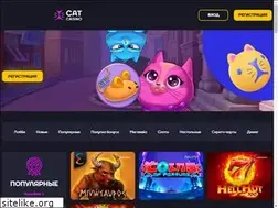 Sites similar to amegasystem.ru