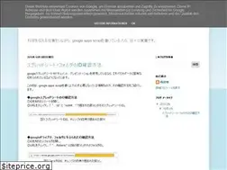 Sites similar to amehal.blogspot.com