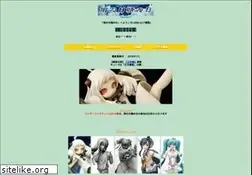 Sites similar to amehare.com
