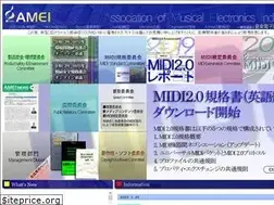 Sites similar to amei.or.jp