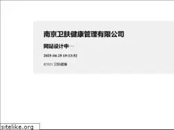 Sites similar to ameifans.com